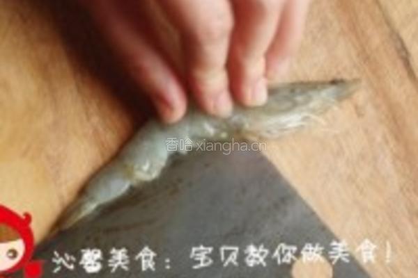 美极基围虾的做法图解2