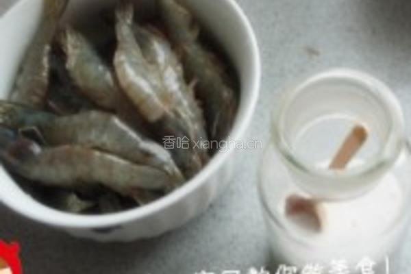 美极基围虾的做法图解4