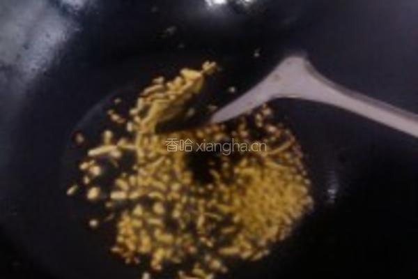 腊味四季豆的做法图解6