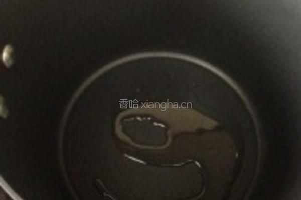 蘑菇粉丝汤的做法图解2