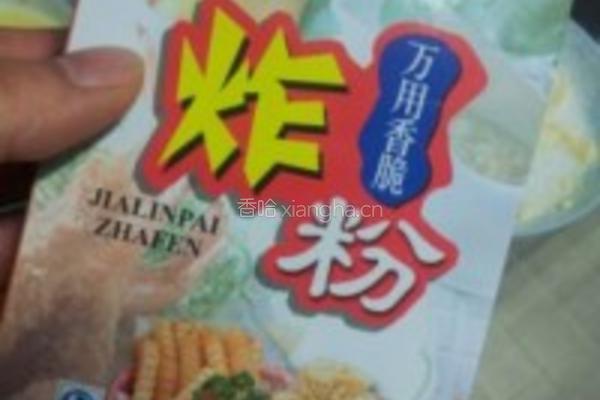 猪排夹芝士的做法图解3