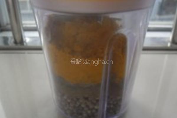 自制咖喱粉的做法图解2