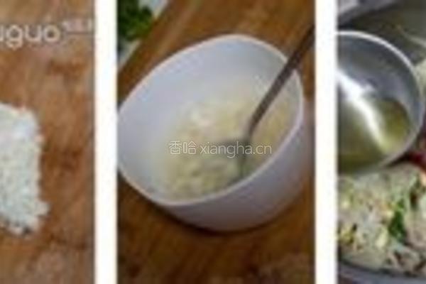 陕味大杂拌的做法图解5