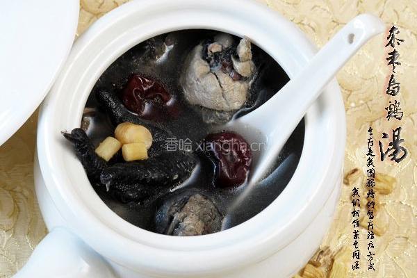 参枣乌鸡汤