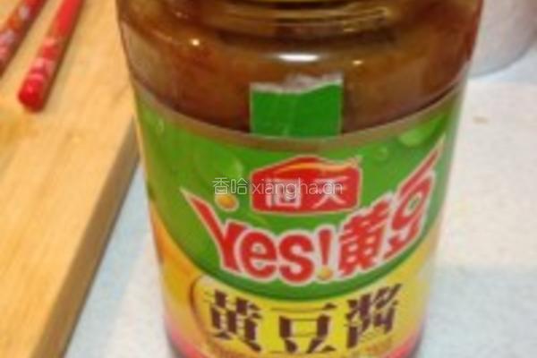酱香鸡腿菇的做法图解3