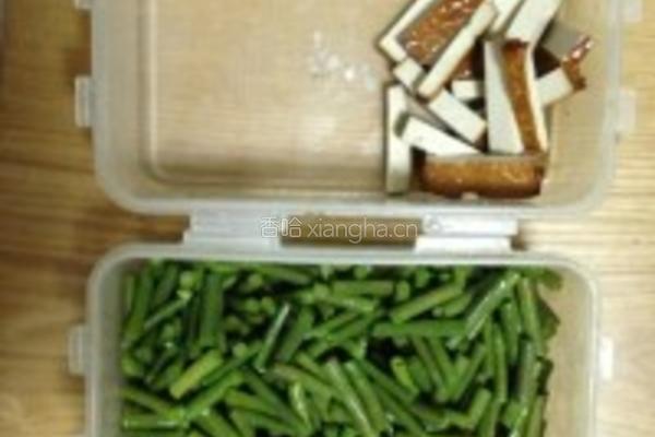 长豆角焖面的做法图解1