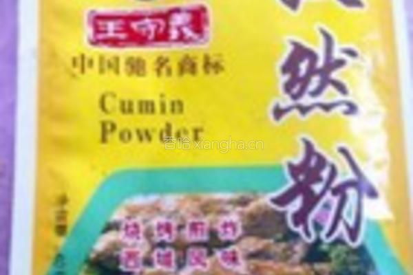 孜然爆鸭胗的做法图解6