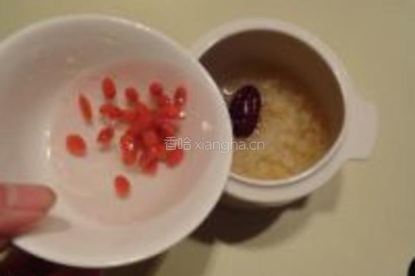 红枣莲子燕窝汤的做法图解10