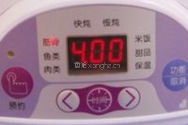 红桃K乌鸡汤的做法图解5