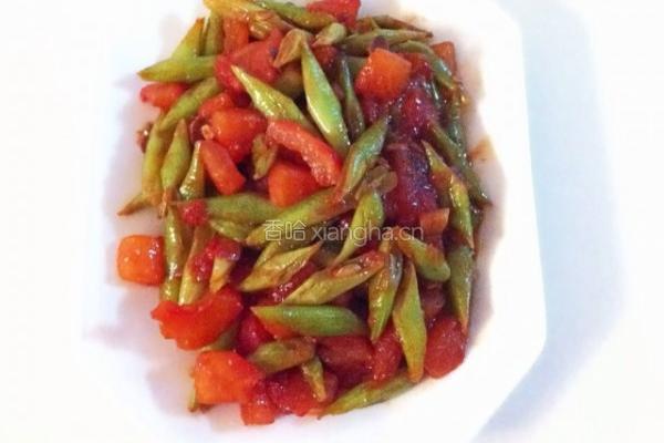西红柿酱烧四季豆