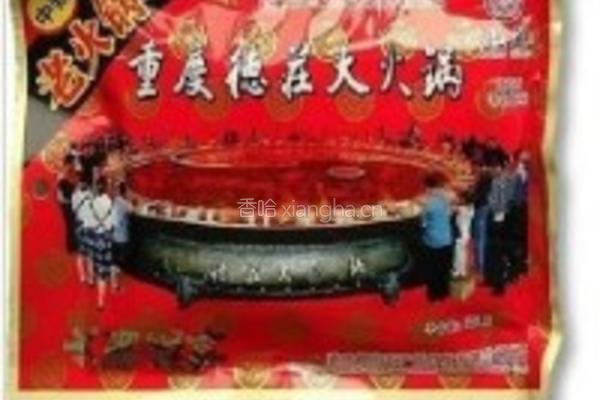 家庭麻辣火锅的做法图解2
