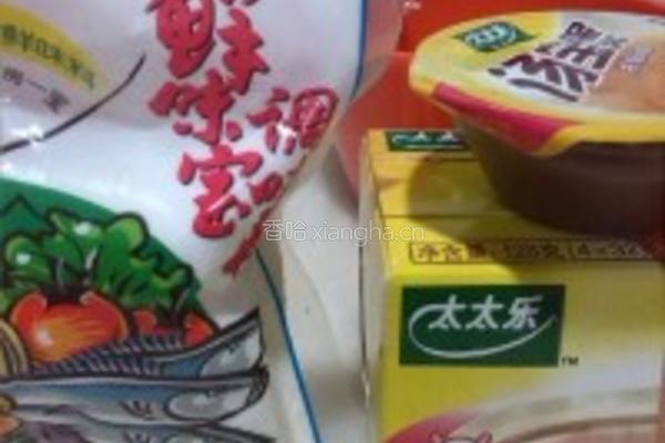 家庭麻辣火锅的做法图解3
