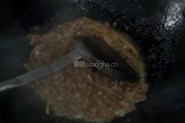 干煸芋头牛肉丝的做法图解5