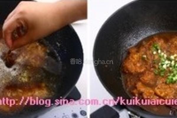 蒜香猪排饭的做法图解7