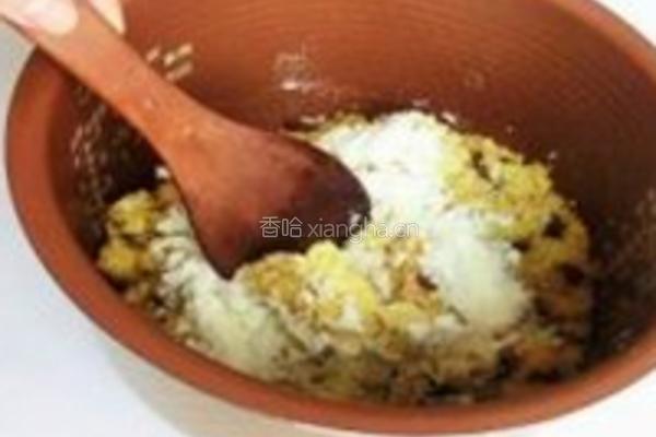 椰蓉黄米糕的做法图解4