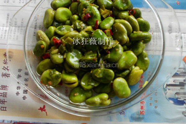微波蚕豆
