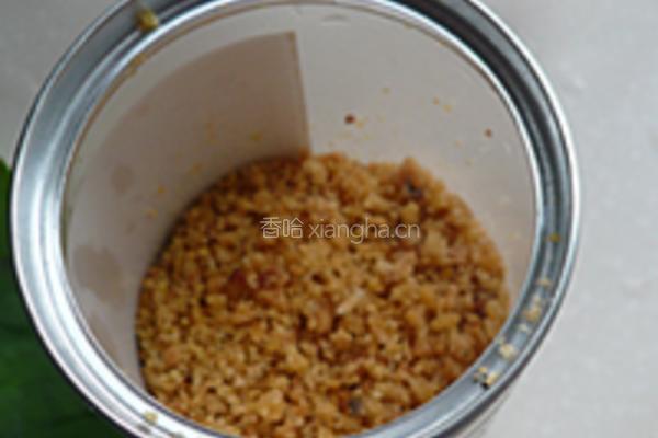 荷叶烤鱼的做法图解2
