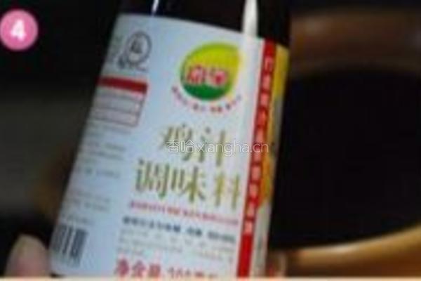 鲜菌鸡腿云吞汤煲的做法图解4
