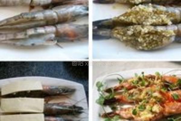 橄榄油焗烤对虾的做法图解4
