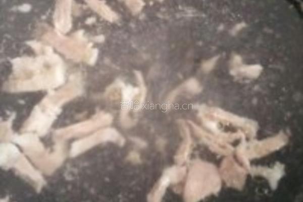 瘦肉枸杞叶汤的做法图解1
