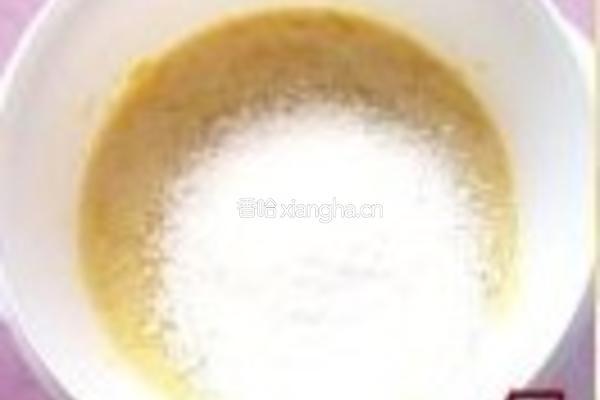 柠檬椰子方块的做法图解16