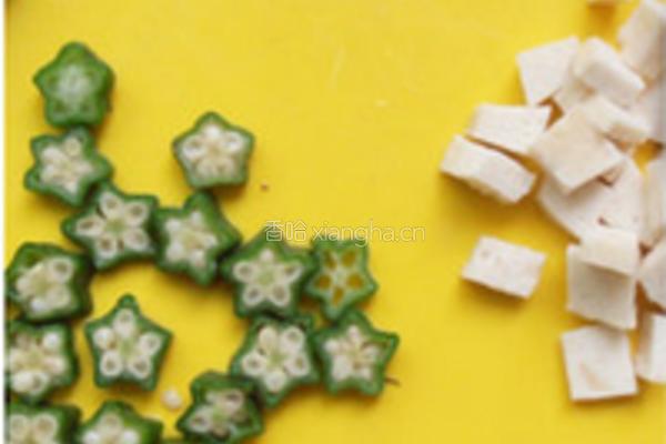 香煎番茄盅的做法图解1