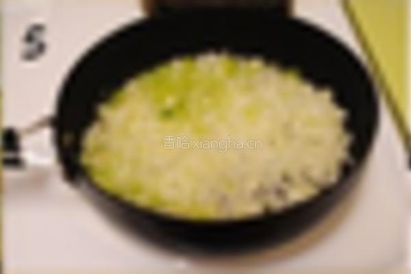 番茄核桃仁意面的做法图解2