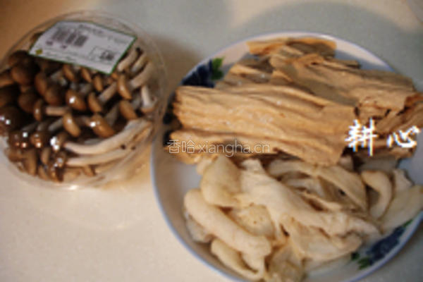 双竹蟹味菇煲的做法图解1