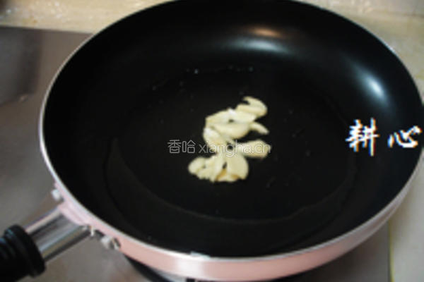 双竹蟹味菇煲的做法图解5