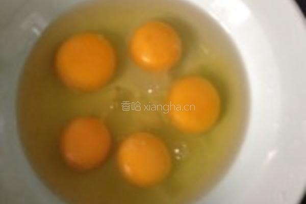 粘米煎蛋饺的做法图解5