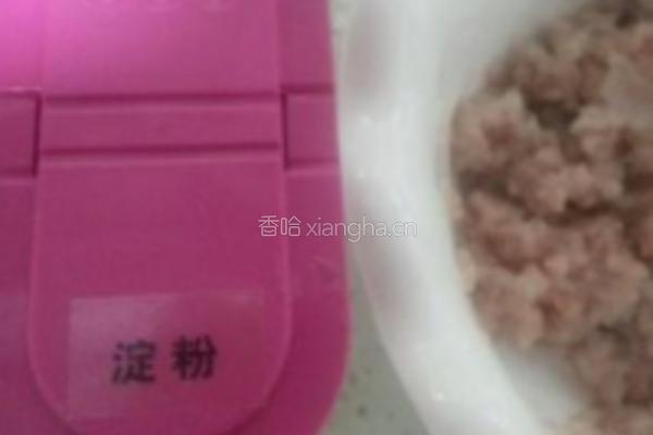 爽滑手打鱼丸的做法图解11