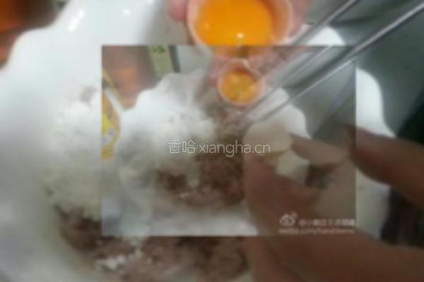 爽滑手打鱼丸的做法图解13