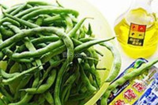 橄榄菜清炒四季豆的做法图解1
