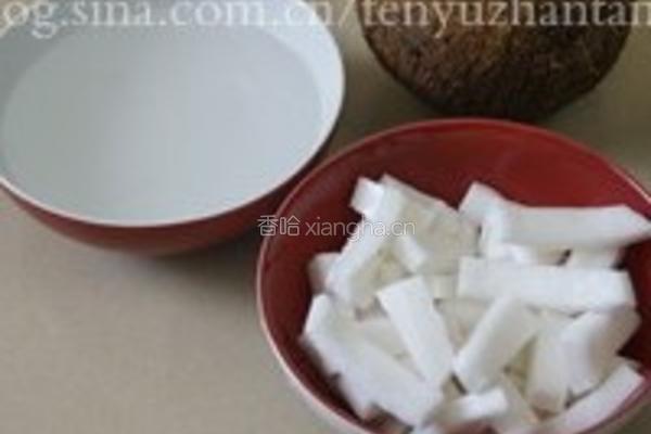 椰子鸡火锅的做法图解2