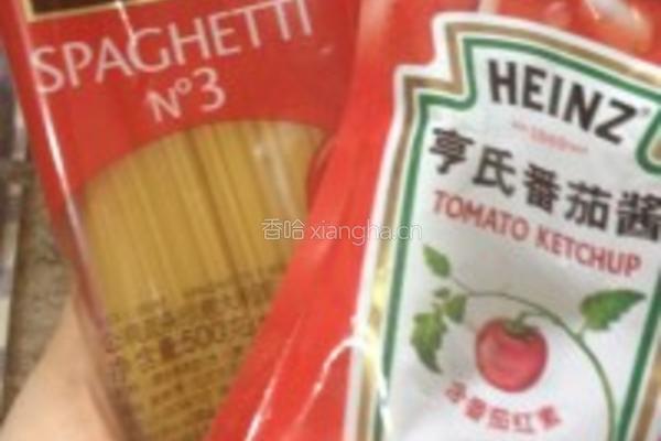 意大利面的做法图解7