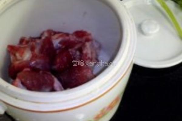 牛蒡淮山汤的做法图解2