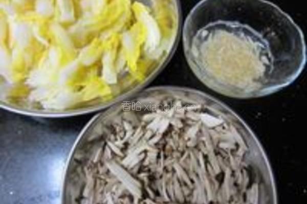 上汤大白菜心的做法图解1