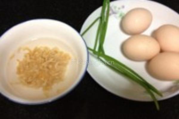 虾米蒸蛋的做法图解1