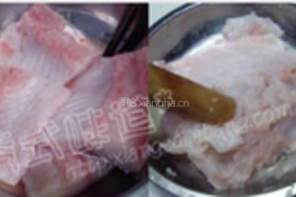 自制青鱼丸的做法图解1