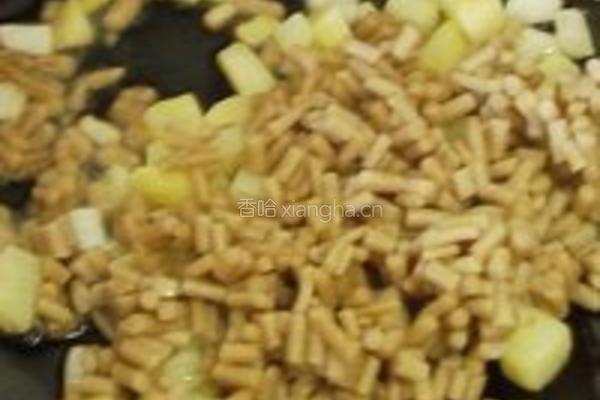 橄榄油炒莜面的做法图解7