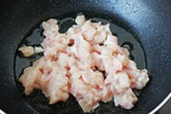 茄鲞的做法图解12