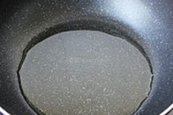 茄鲞的做法图解9