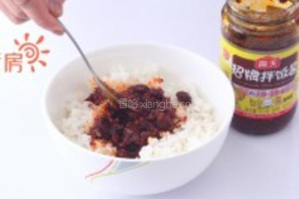 五彩蔬菜拌饭的做法图解3