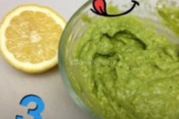 牛油果爱薯片的做法图解2