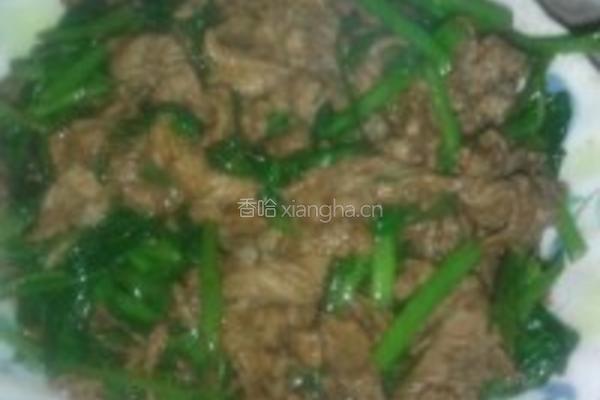 空心菜炒羊肉的做法图解5