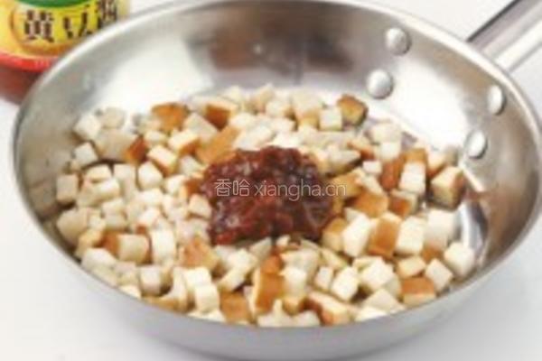 素三丁面的做法图解2