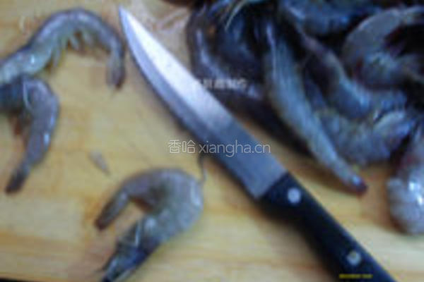 干煸洋葱基围虾的做法图解1