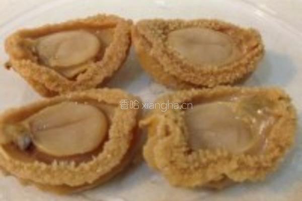 干鲍鸡汤的做法图解2