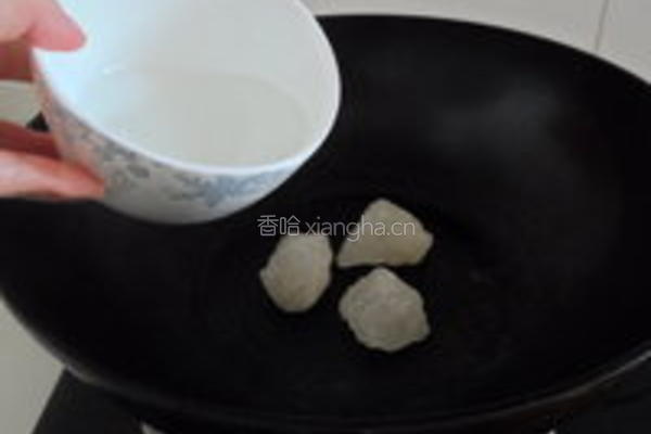 山楂糖雪球的做法图解4