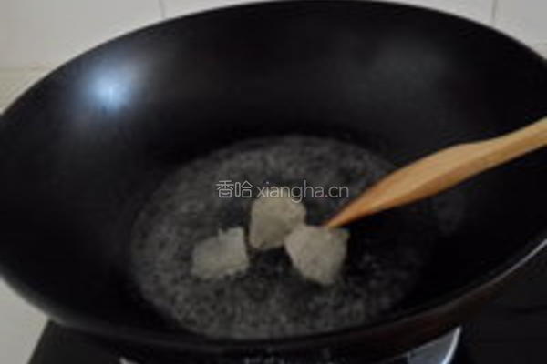 山楂糖雪球的做法图解5
